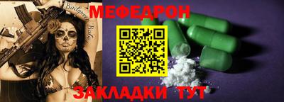 мдма Среднеуральск