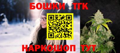 мдма Среднеуральск