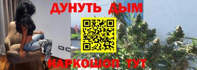 мдма Среднеуральск