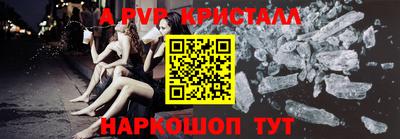 мдма Среднеуральск