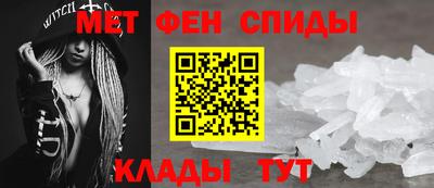 мдма Среднеуральск