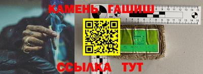 мдма Среднеуральск
