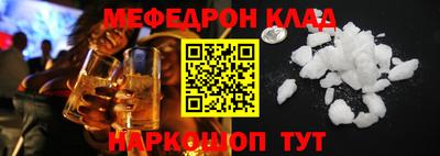 мдма Среднеуральск